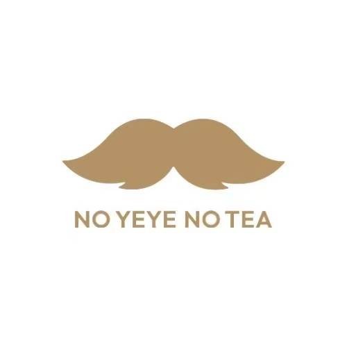 爷爷不泡茶