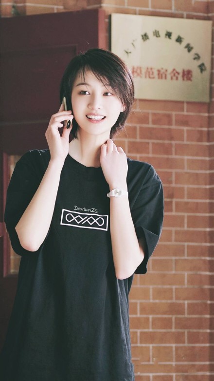 木子（小说《为了你，我愿意热爱整个世界》中的人物）