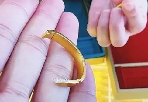 金包银（一种合金）