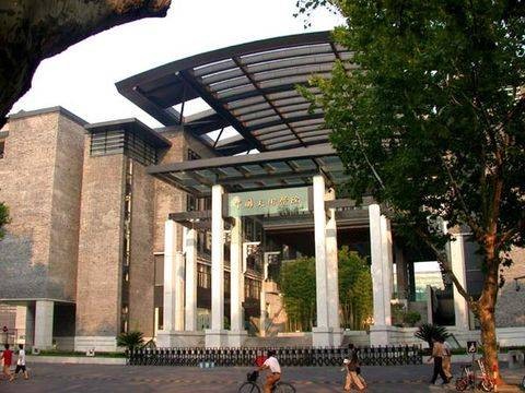 中国美术学院造型艺术学院