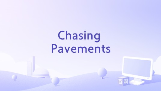 Chasing Pavements（才让措演唱歌曲）