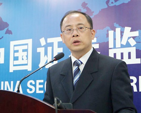 邓舸