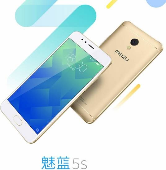 魅蓝5s
