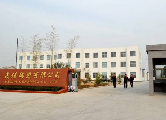 景德镇市美佳陶瓷有限公司