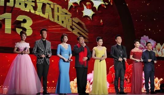 2013年辽宁卫视春节联欢晚会