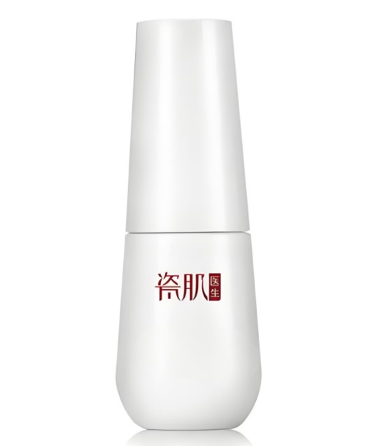 瓷肌医生痘坑平修护精华液