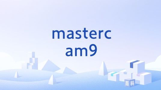 mastercam9