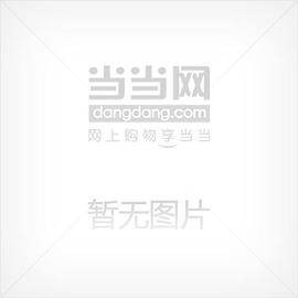 中文Photoshop6.0教程/中等专业