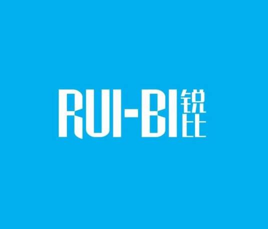 锐比
