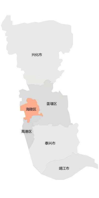 海陵区