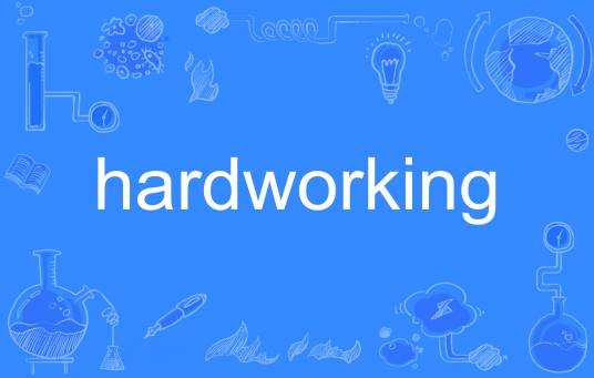 hardworking