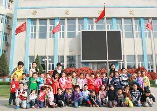 北京西城区槐柏幼儿园