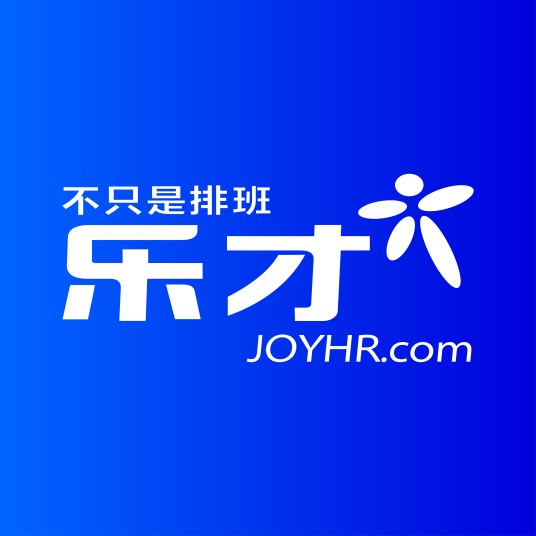 乐才（北京）科技有限公司