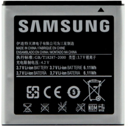 三星I9000/I9088/I9003/I8250