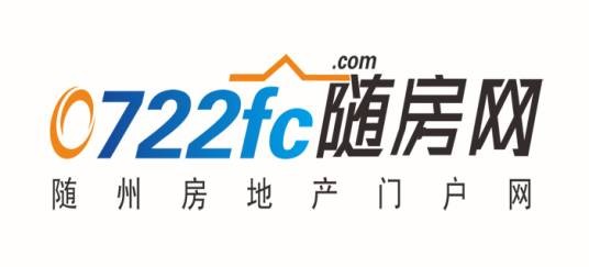 随州房产网