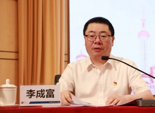 李成富（同方股份有限公司总裁、同方泰德非执行董事及董事会主席）