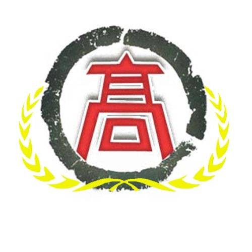 高姓(中国姓氏)