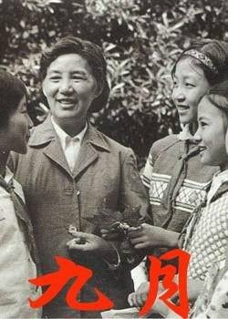 九月（1984年田壮壮导演电影）