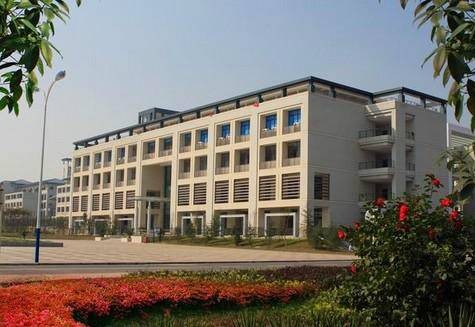 重庆大学研究生院