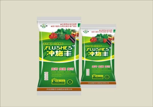 冲施肥