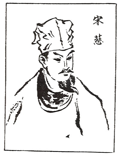 提点刑狱司