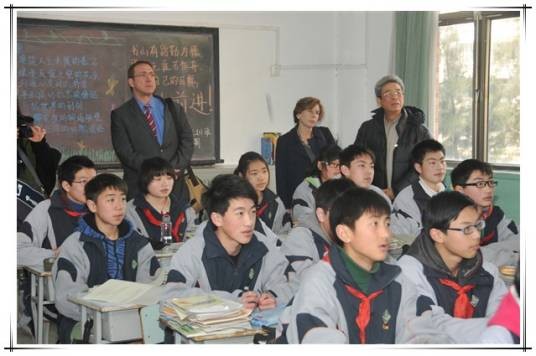 上海市闸北第八中学