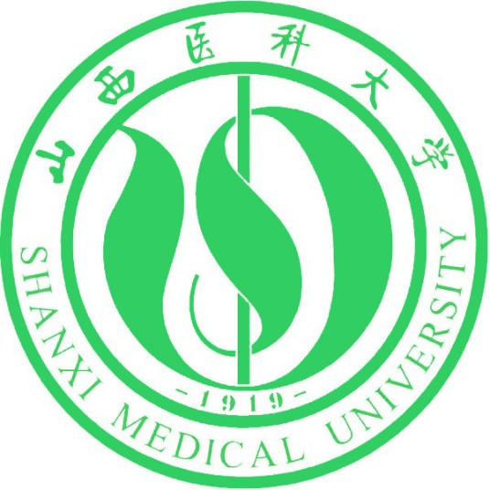 山西医科大学