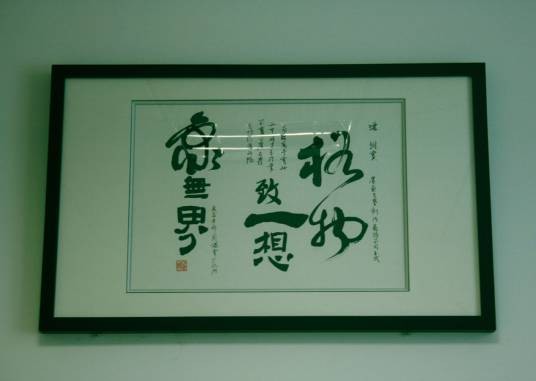 广州一象品牌策划有限公司