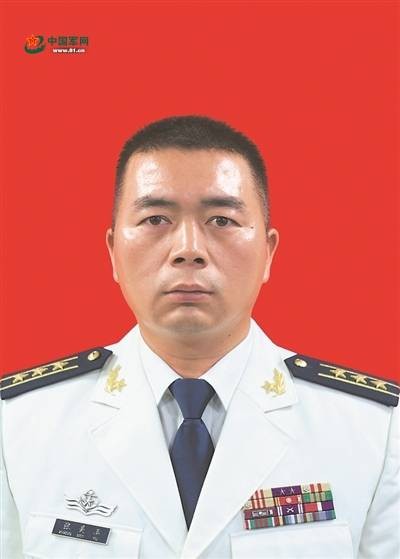 张美玉（中国海军海南舰舰长，最美新时代革命军人）