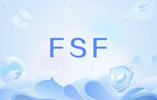 FSF(委内瑞拉铁矿的简称)