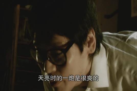 48天(日本2014年越坂康史执导电影)