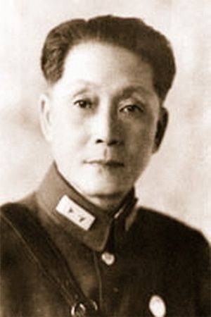 国防论（1945年商务印书馆出版的图书）