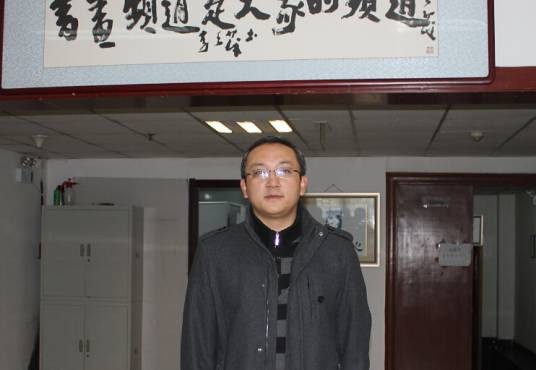 金明（山东省美术家协会会员）