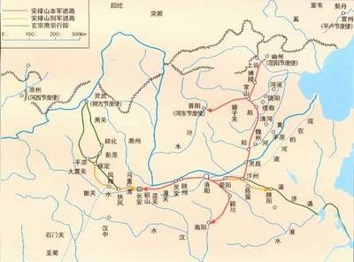 安史之乱（755~763年间唐将安禄山和史思明发动的武装叛乱）