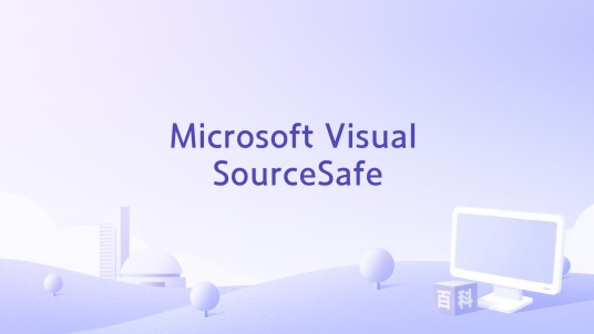 Microsoft Visual SourceSafe