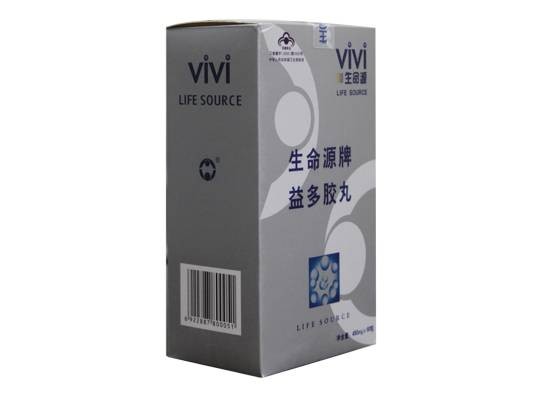 益多胶丸