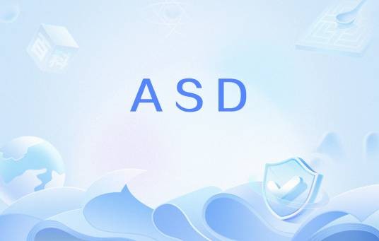 ASD(美国ASD公司生产的便携式地物光谱仪系列)