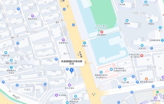 美康雅国际贸易有限公司