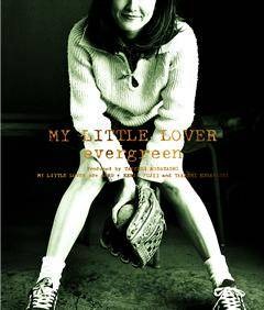 evergreen(MY LITTLE LOVER专辑)