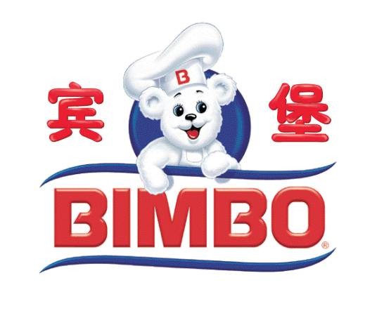 宾堡