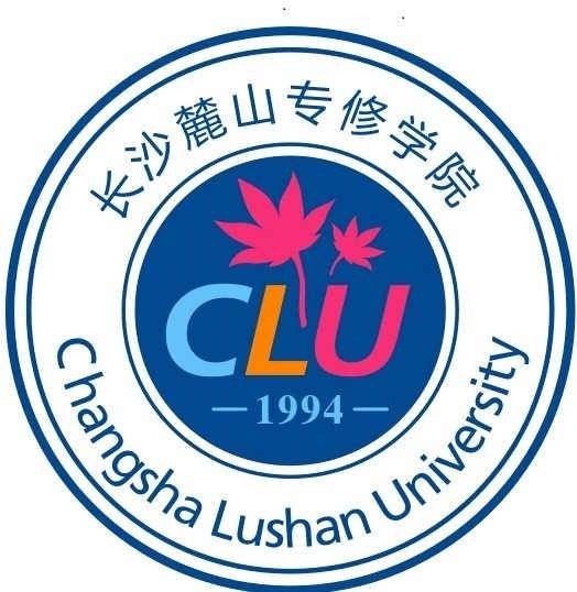 长沙麓山专修学院