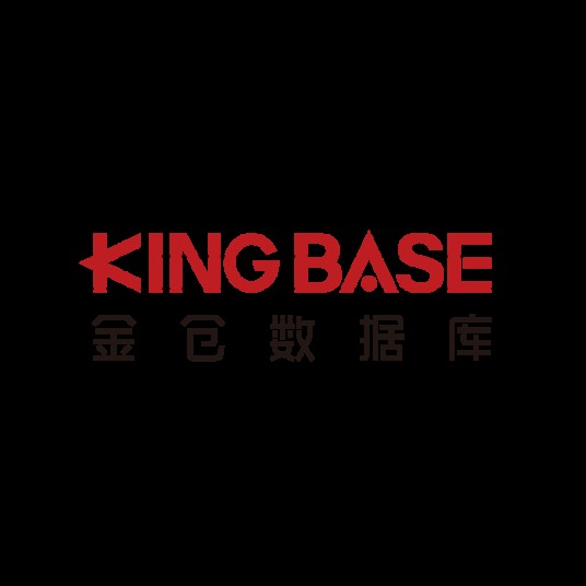中电科金仓（北京）科技股份有限公司