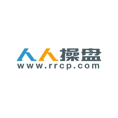 人人操盘