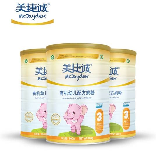 美捷诚有机奶粉