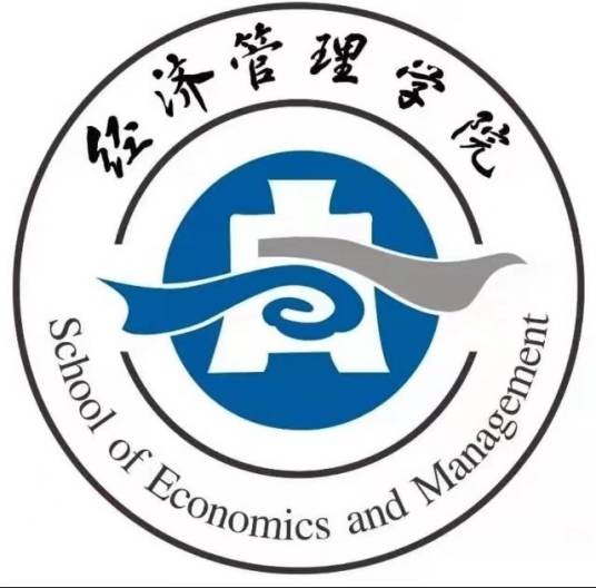 湖州师范学院经济管理学院