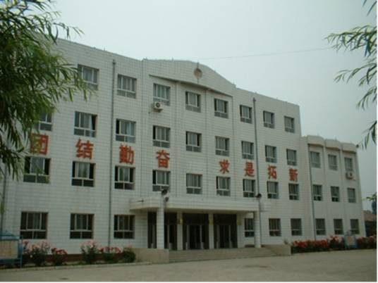 天津市武清区南蔡村镇北蔡村初级中学