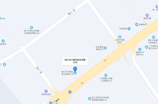 阳江市巧媳妇厨业有限公司
