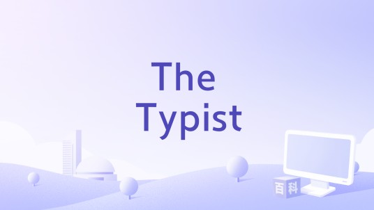 The Typist