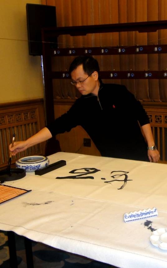 蒋云龙（画家、中国美术家协会会员）