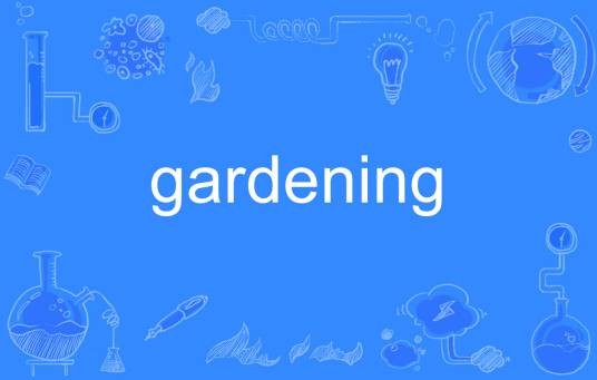 gardening